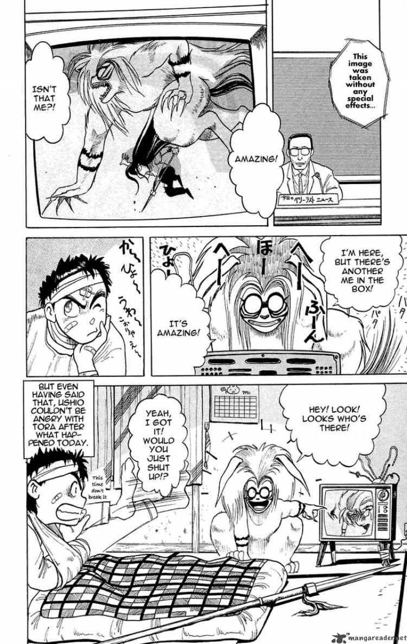 Ushio And Tora 3 25