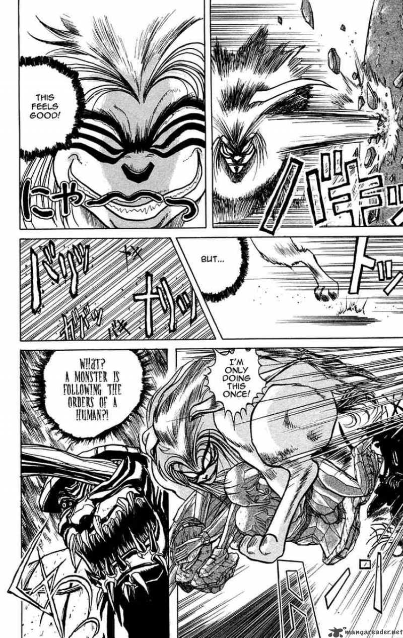 Ushio And Tora 3 7