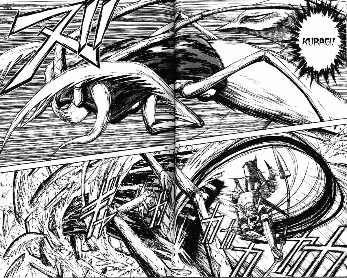 Ushio And Tora 302 14