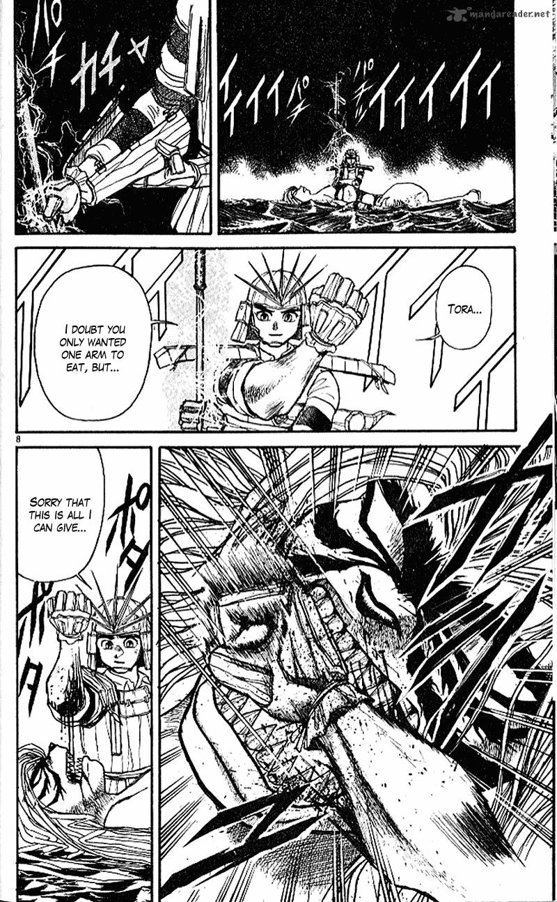 Ushio And Tora 302 8