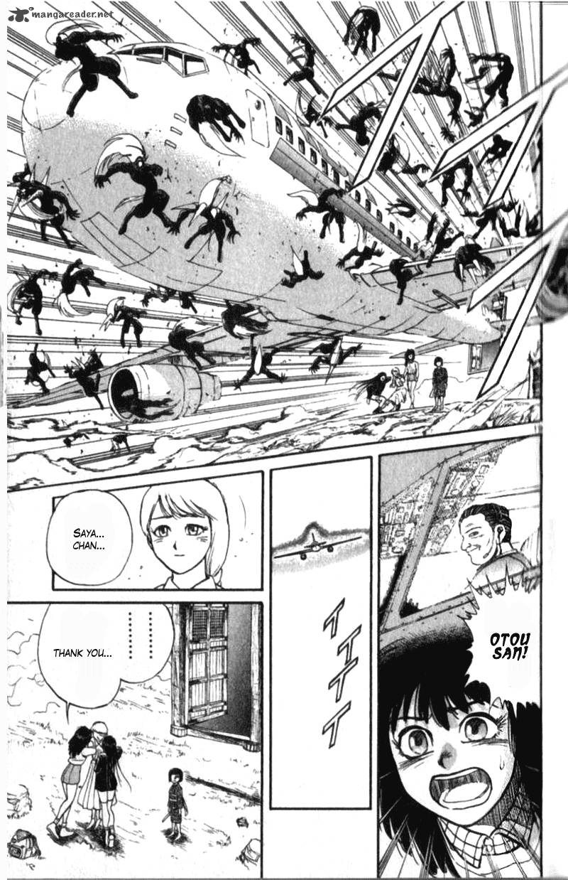Ushio And Tora 305 119
