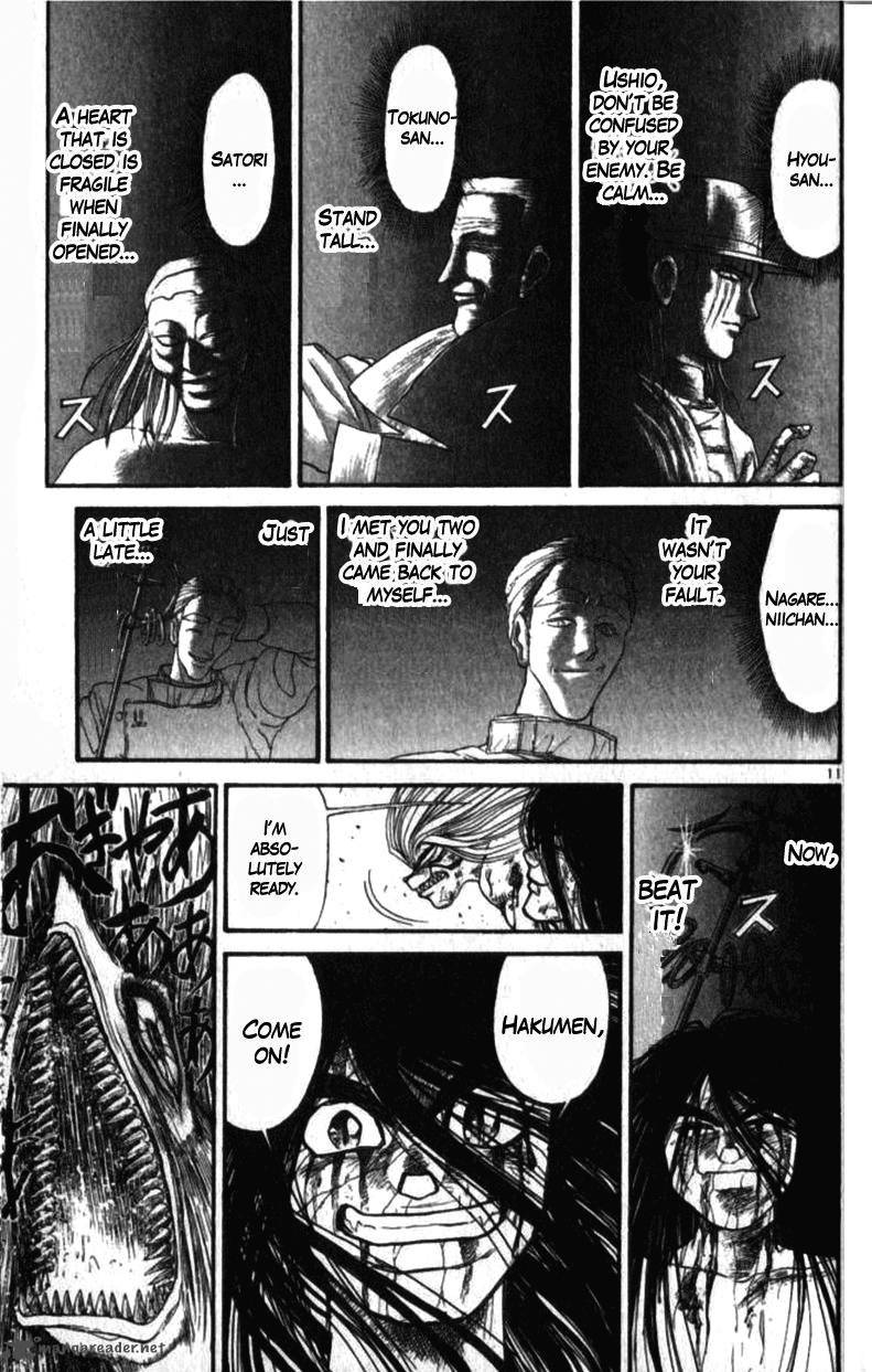 Ushio And Tora 305 131