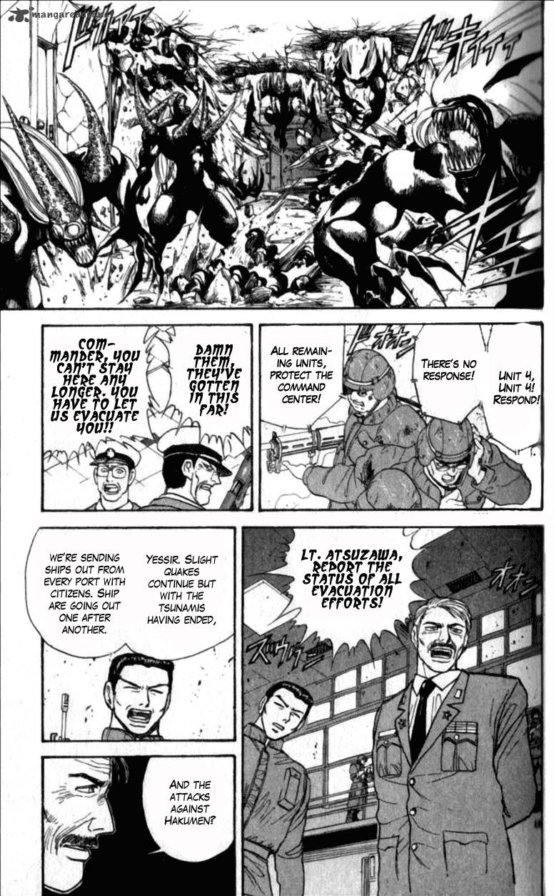 Ushio And Tora 305 28