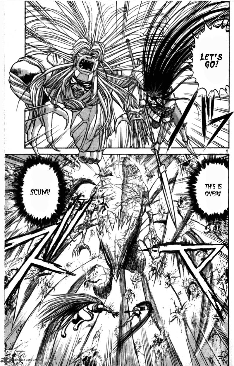 Ushio And Tora 305 65