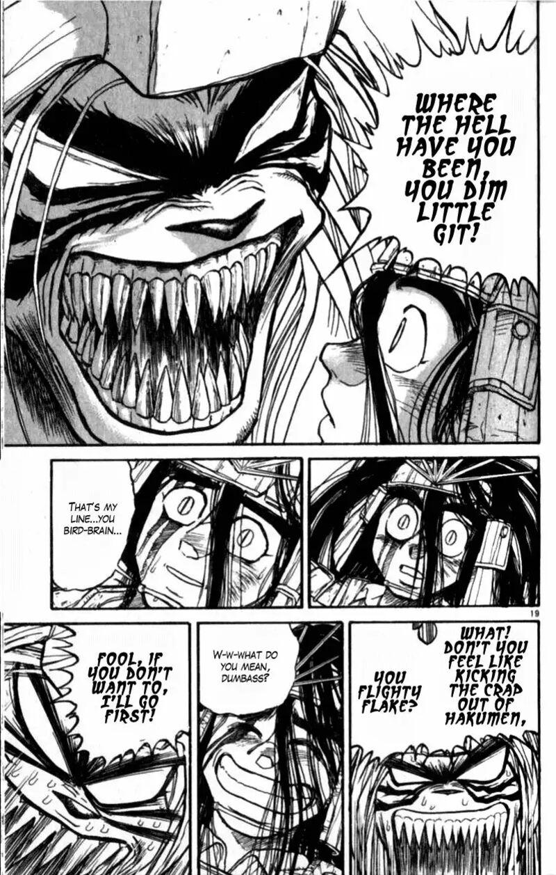 Ushio And Tora 306 19