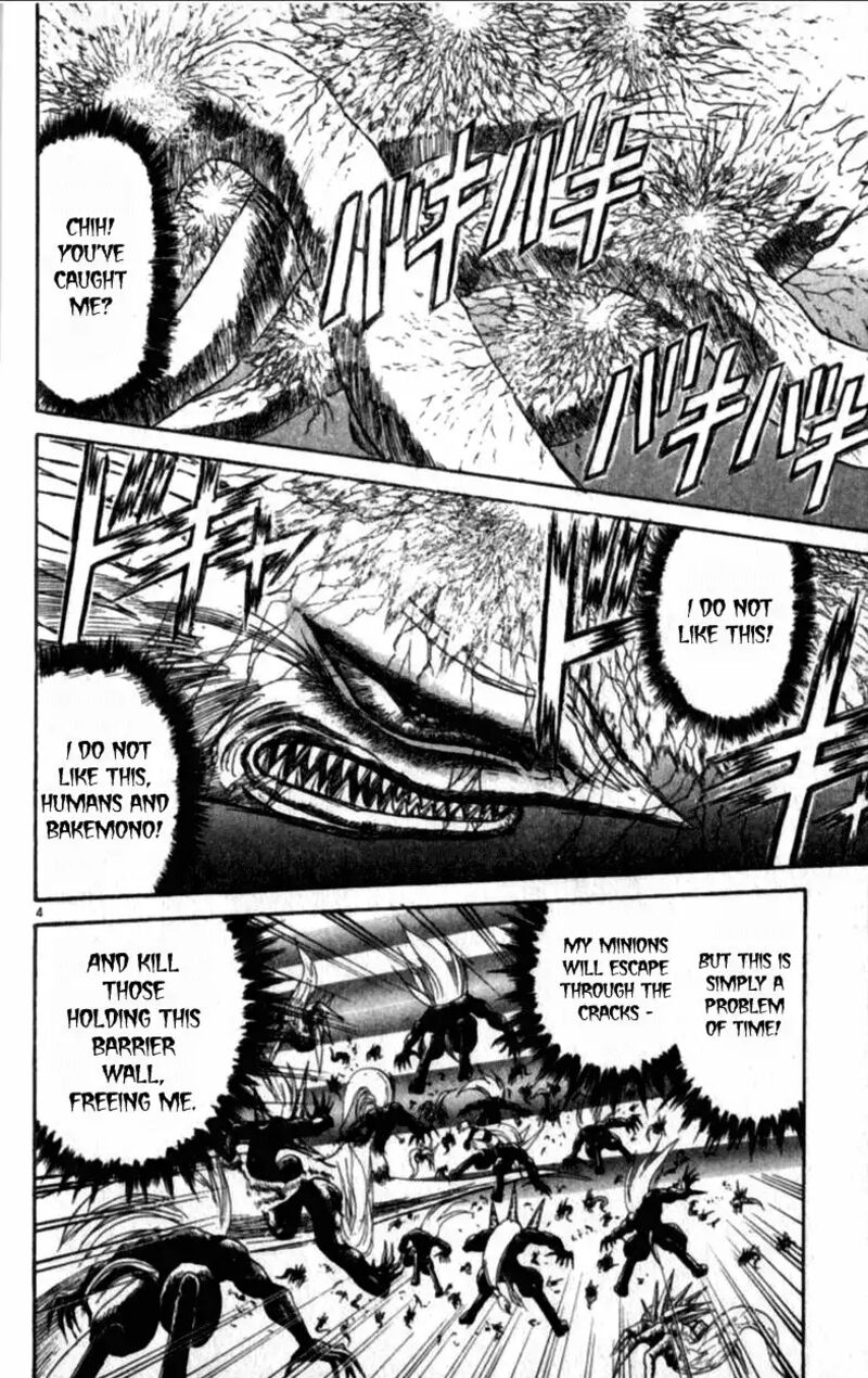 Ushio And Tora 308 3