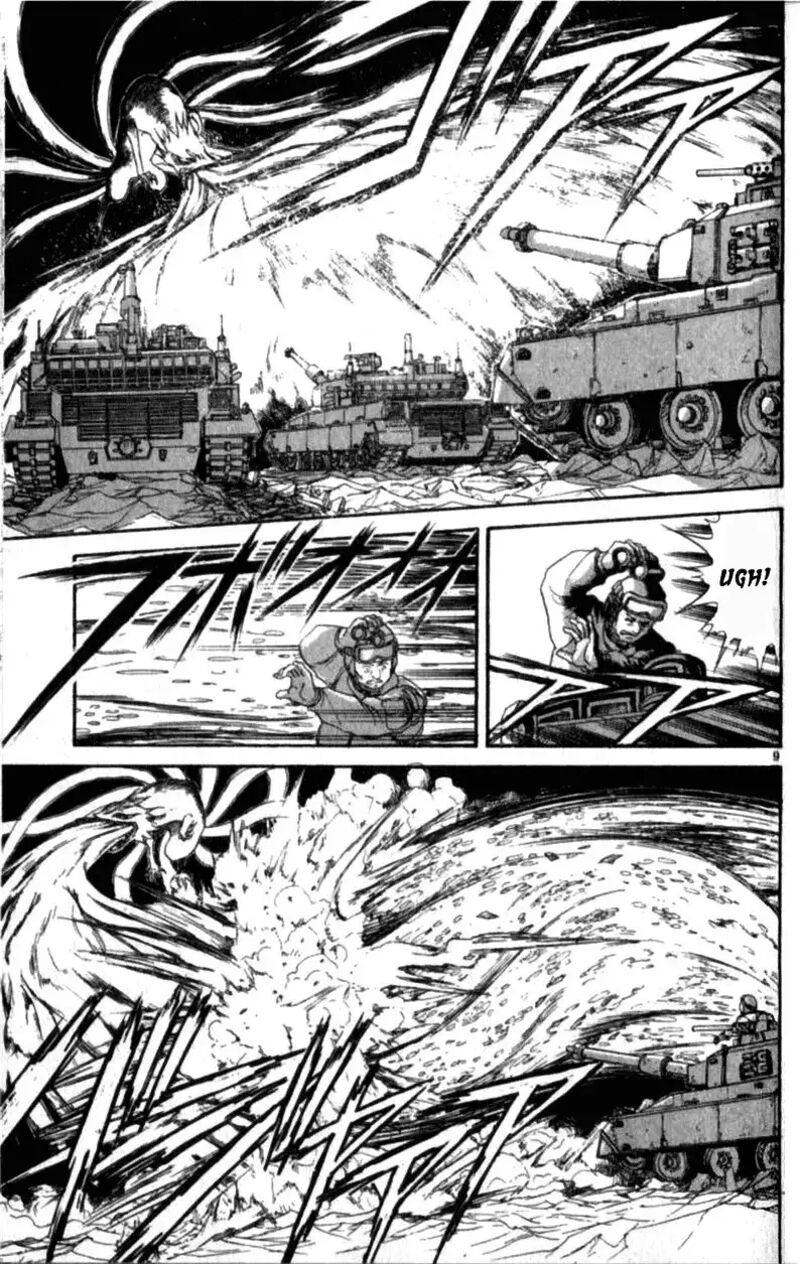 Ushio And Tora 308 8