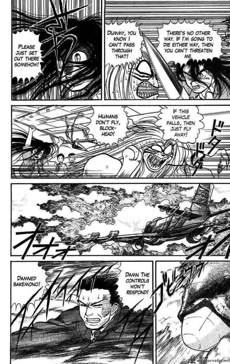 Ushio And Tora 31 6