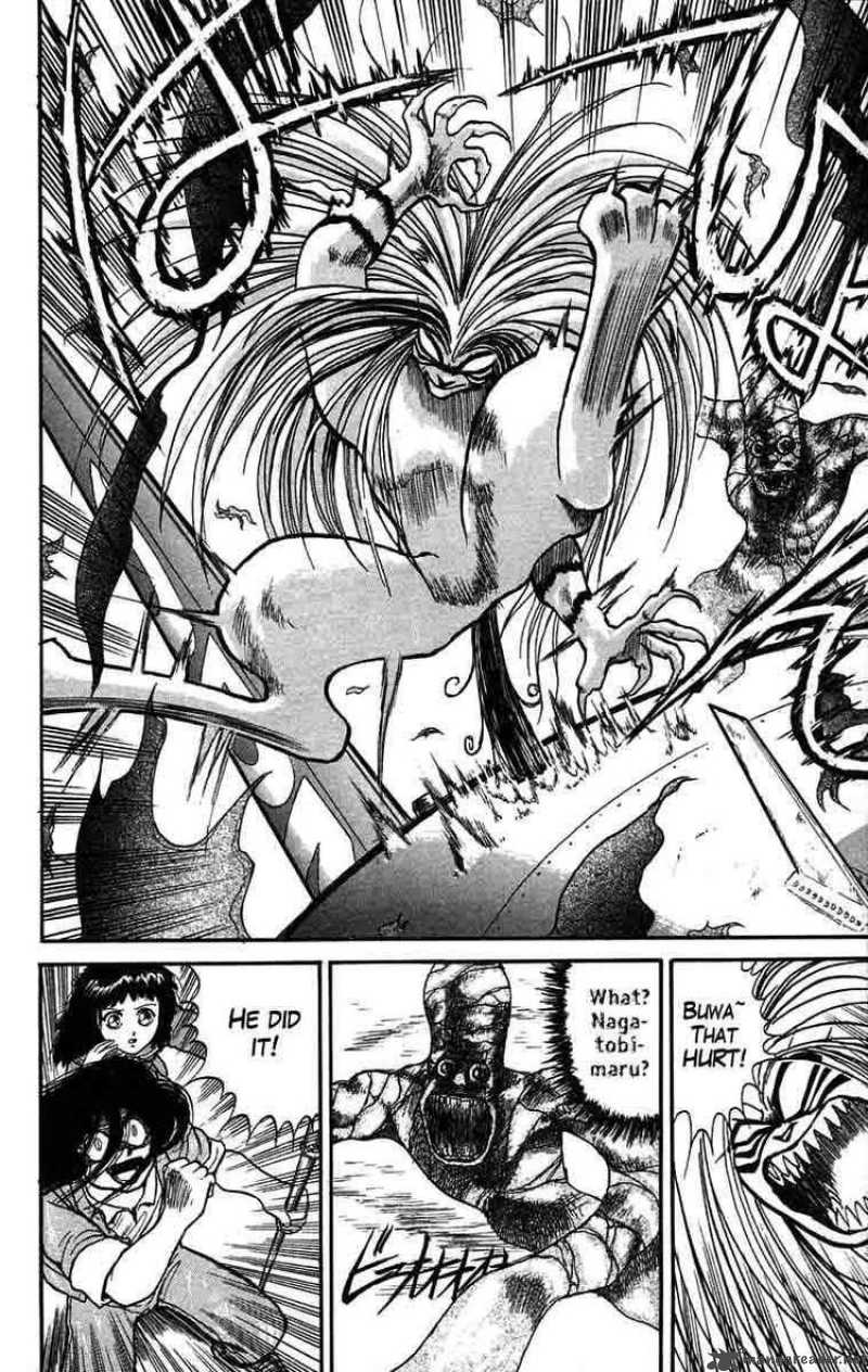 Ushio And Tora 31 8