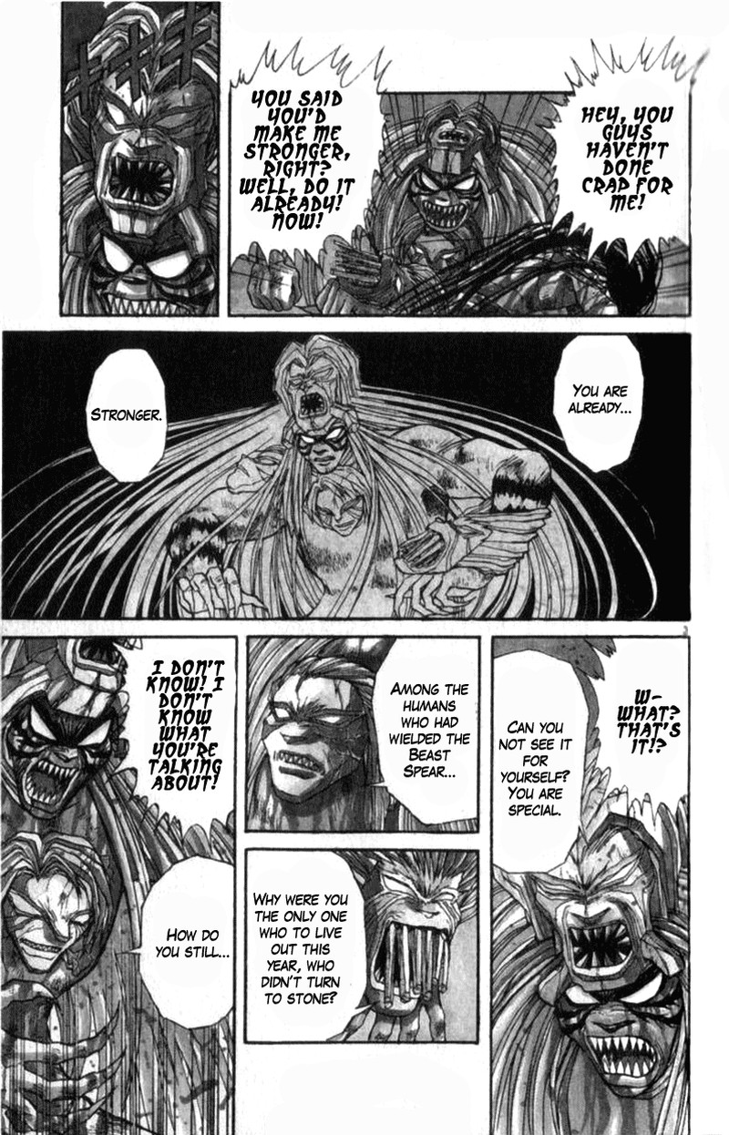 Ushio And Tora 310a 2