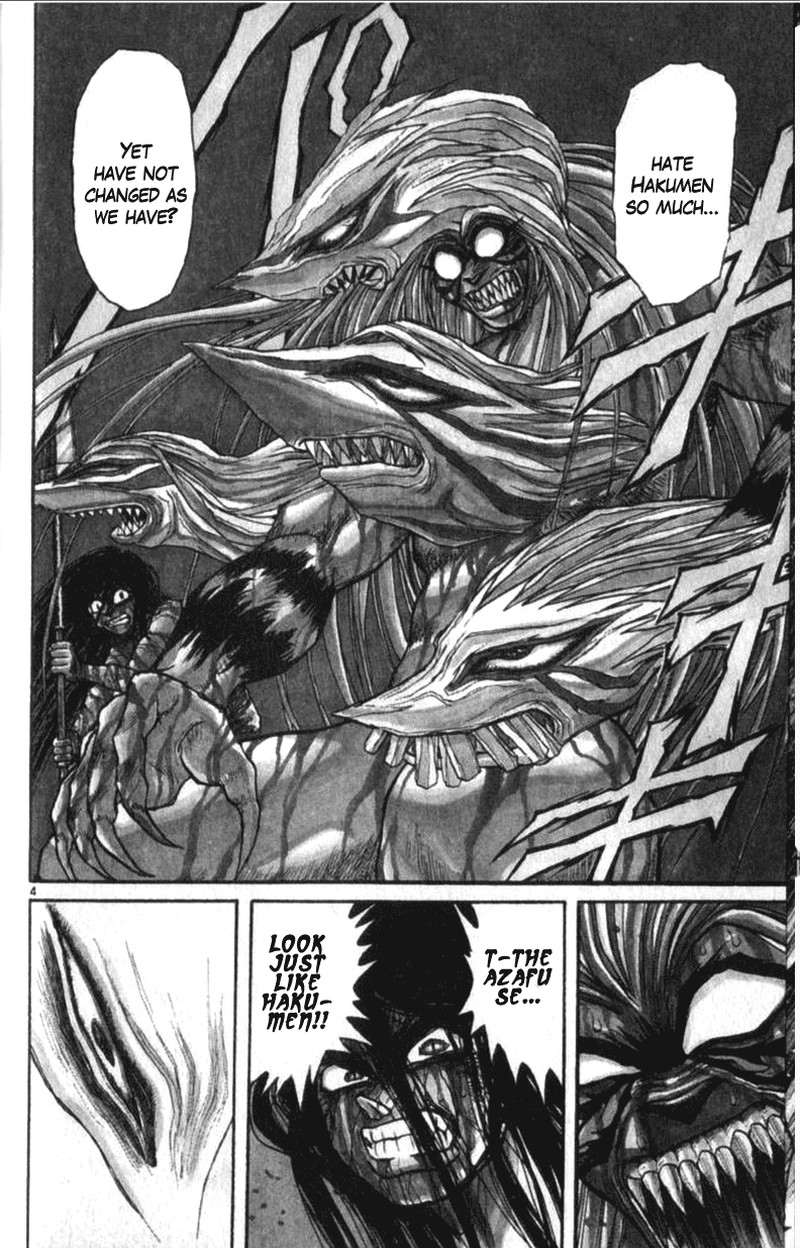 Ushio And Tora 310a 3