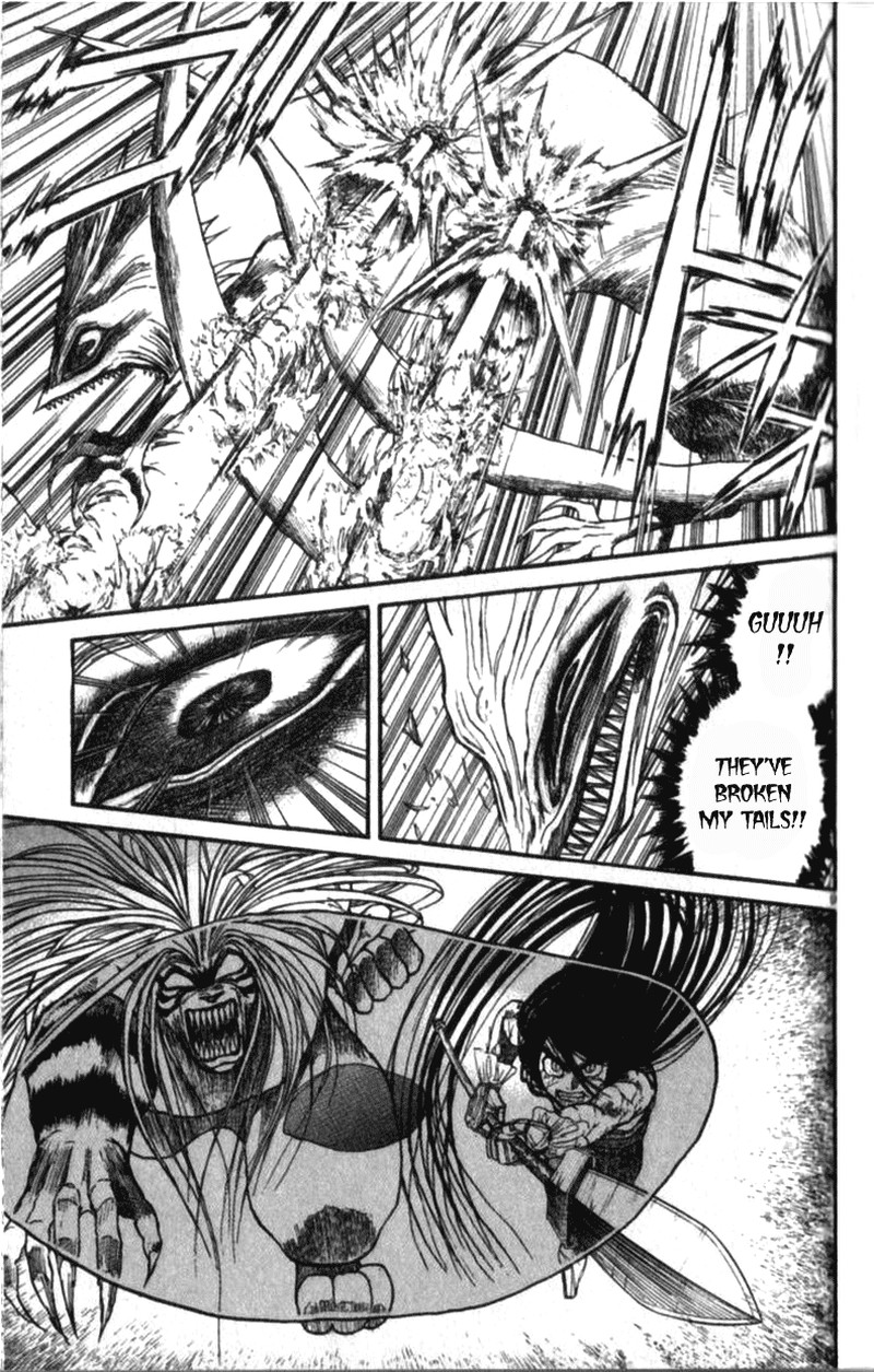 Ushio And Tora 310a 8