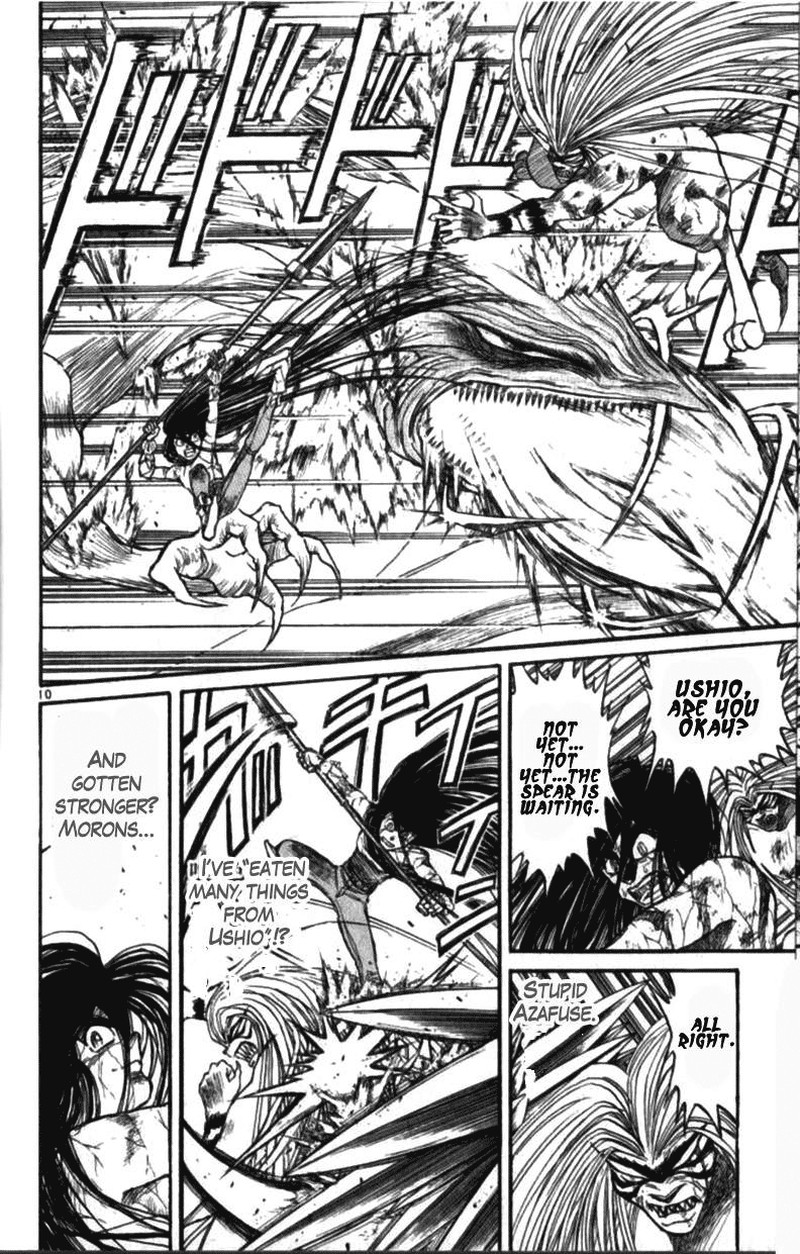 Ushio And Tora 310a 9