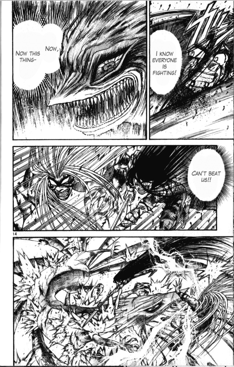 Ushio And Tora 310b 13