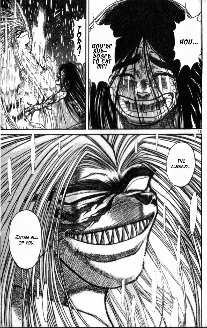 Ushio And Tora 310c 14