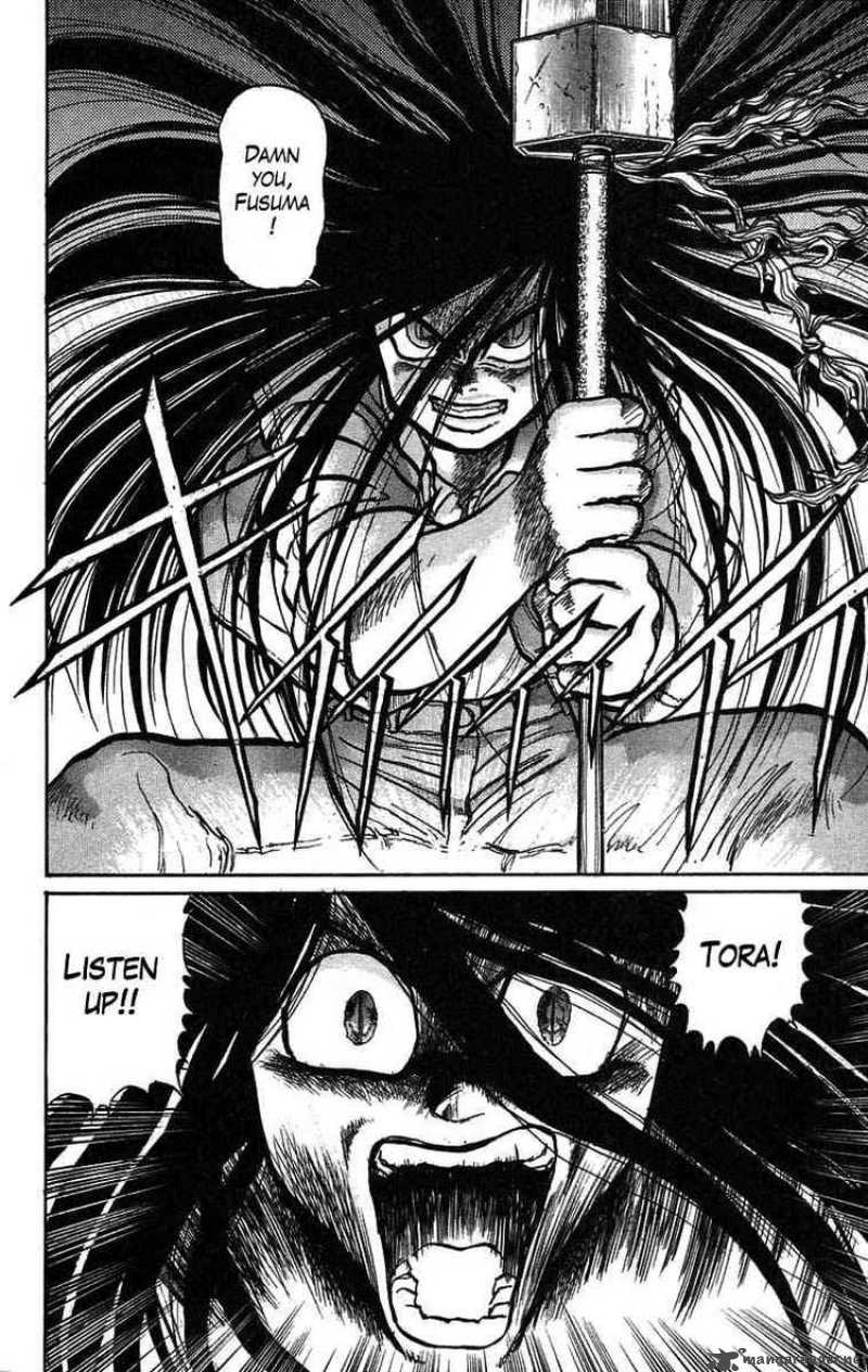 Ushio And Tora 32 12