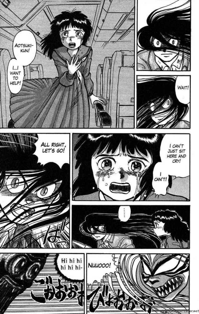 Ushio And Tora 32 15