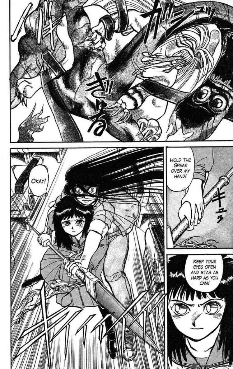 Ushio And Tora 32 16