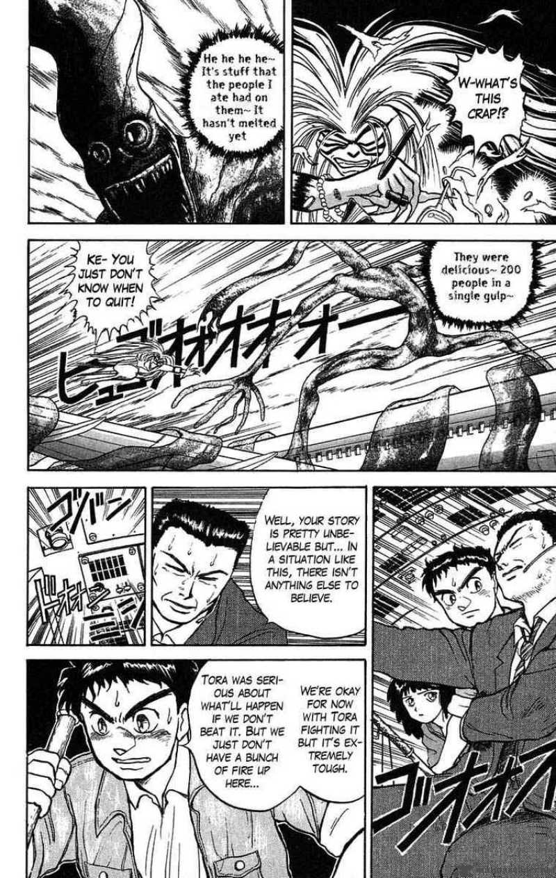 Ushio And Tora 32 6