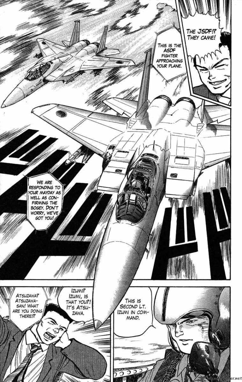 Ushio And Tora 33 6