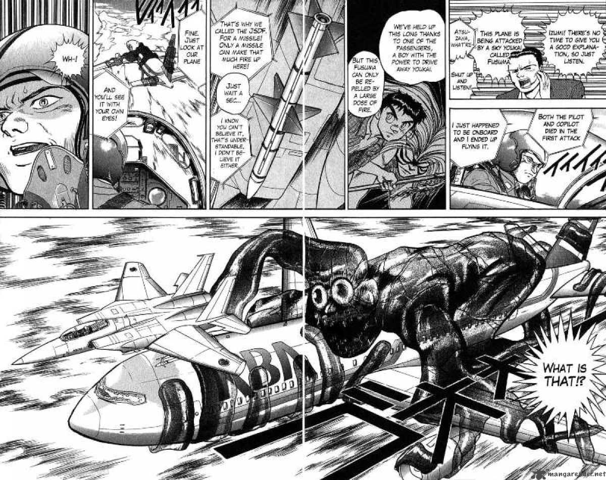 Ushio And Tora 33 7