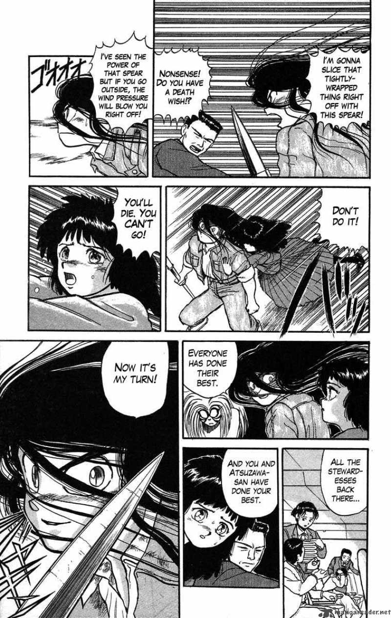Ushio And Tora 33 9