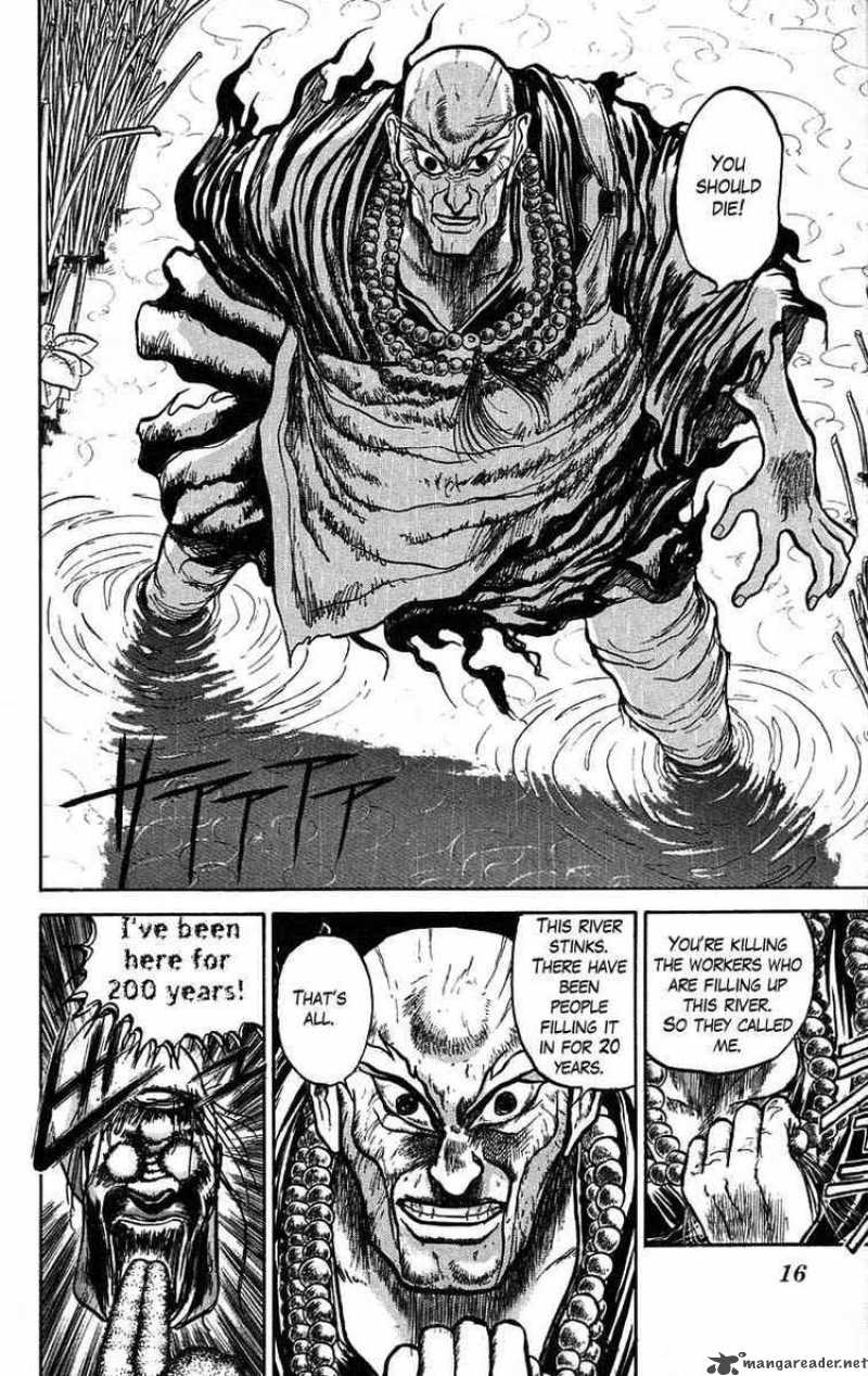 Ushio And Tora 35 15