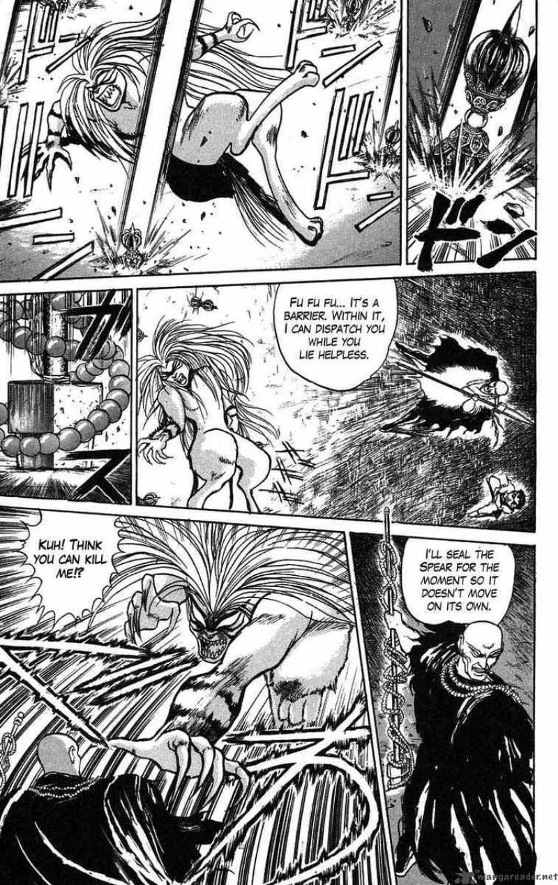 Ushio And Tora 37 9