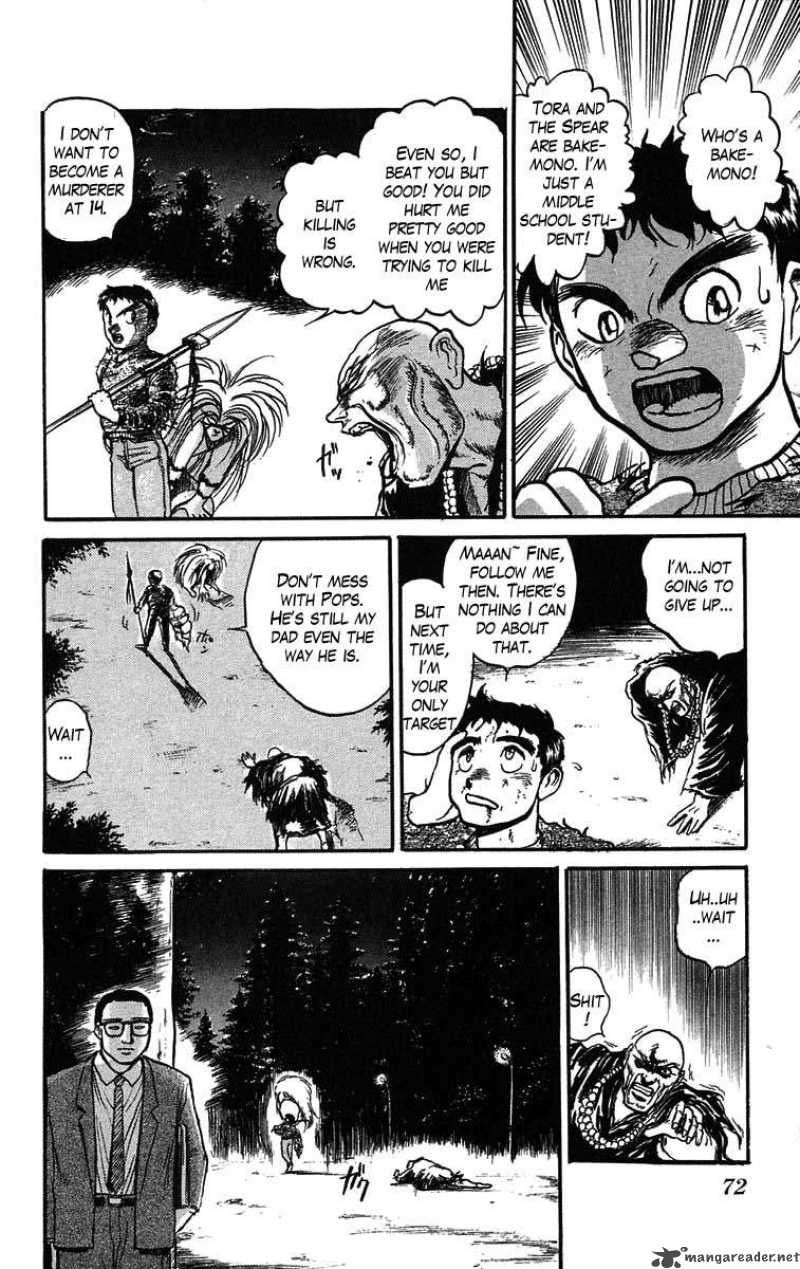 Ushio And Tora 38 14