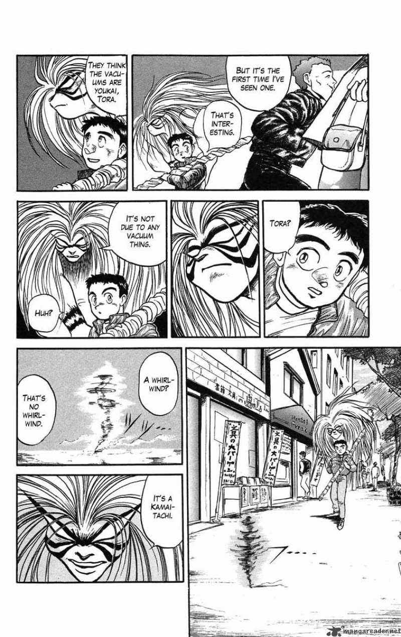 Ushio And Tora 39 10