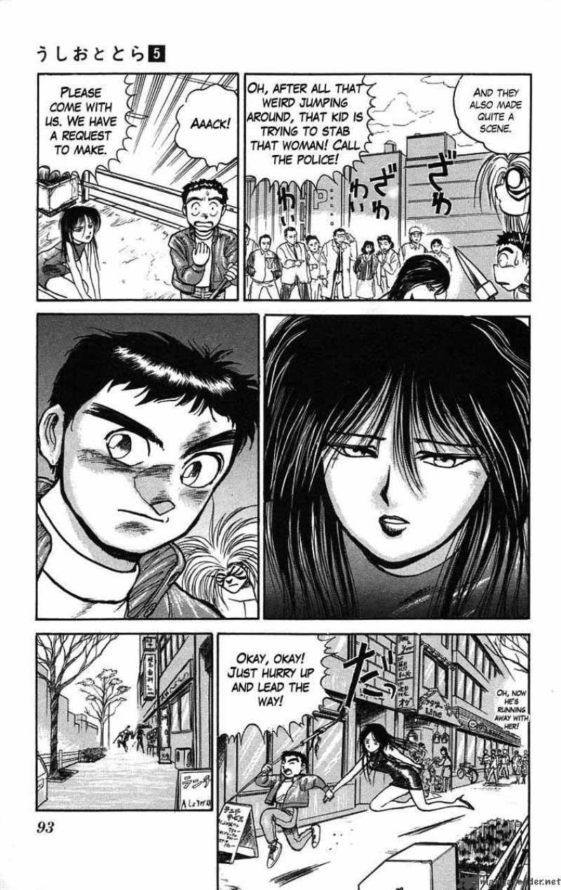 Ushio And Tora 39 16