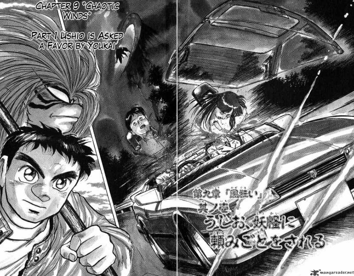 Ushio And Tora 39 3