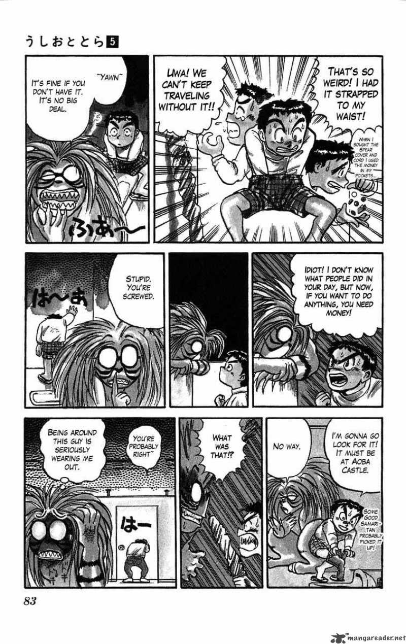 Ushio And Tora 39 7