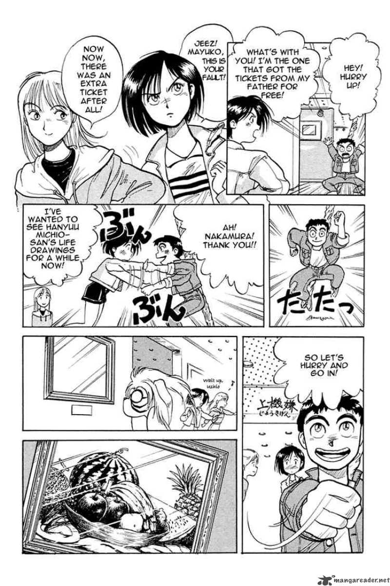 Ushio And Tora 4 12