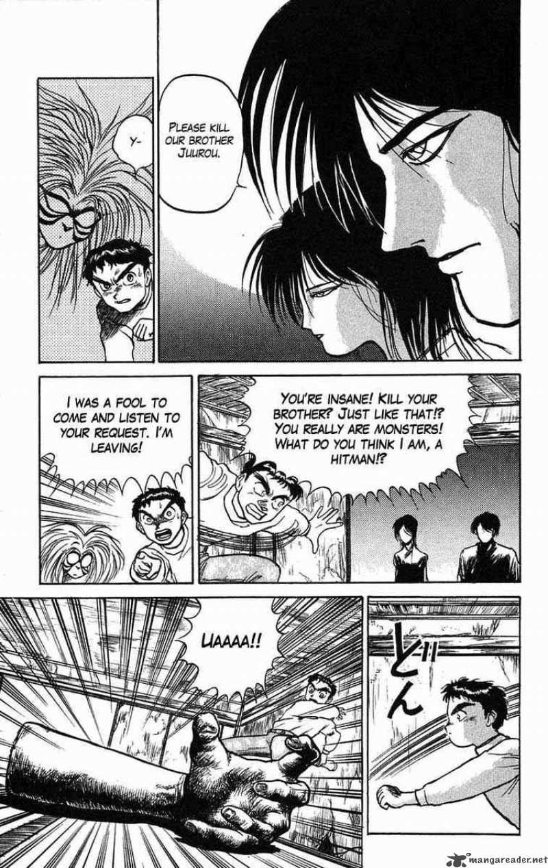 Ushio And Tora 40 3