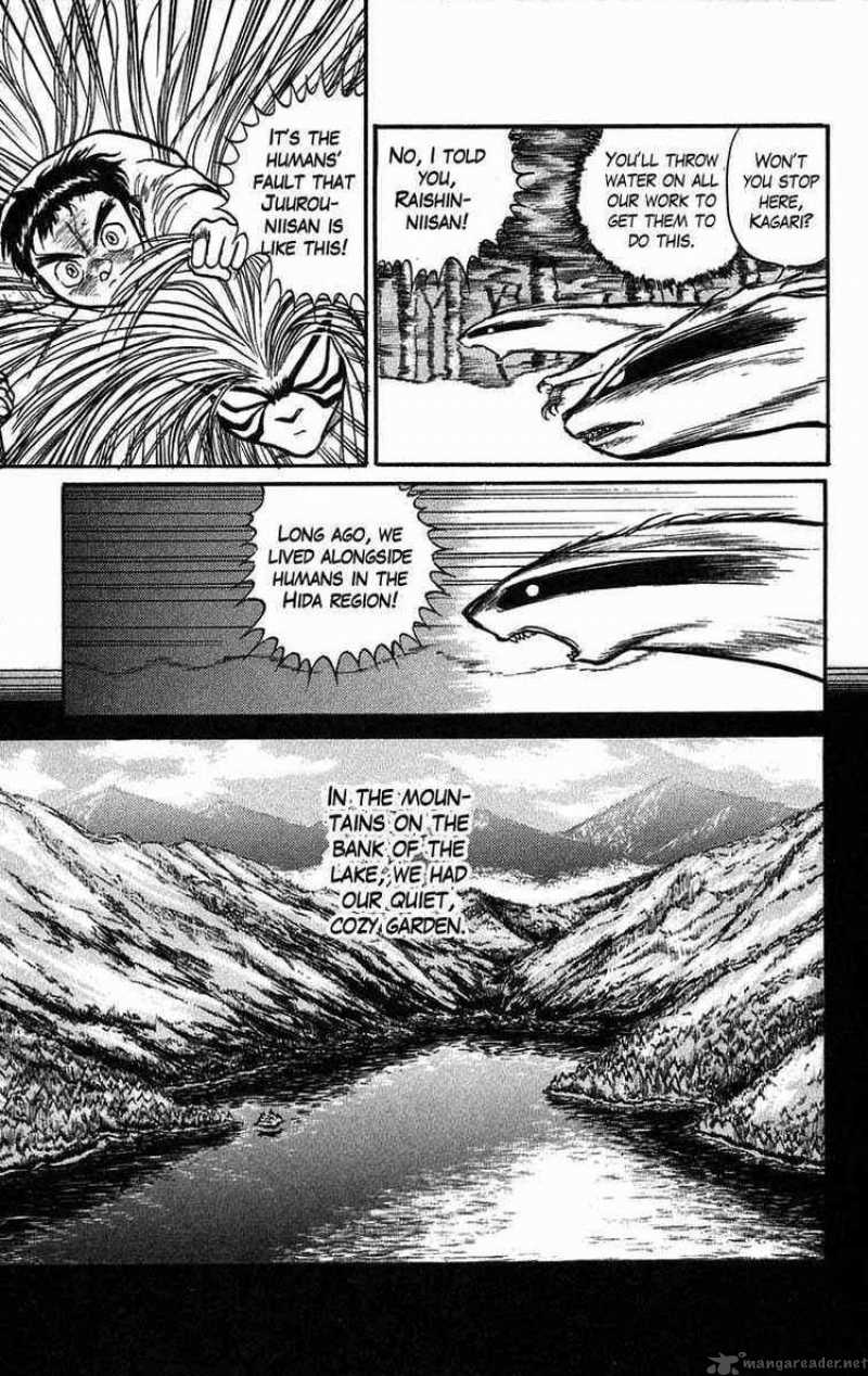 Ushio And Tora 41 13