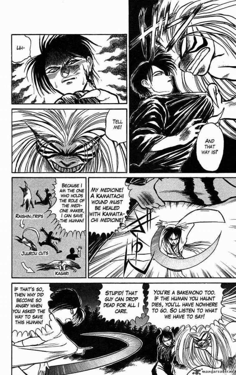 Ushio And Tora 41 4