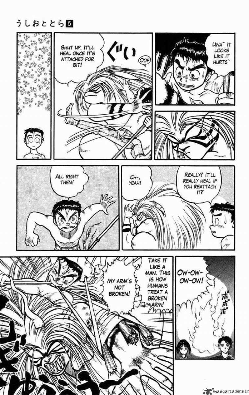 Ushio And Tora 41 9