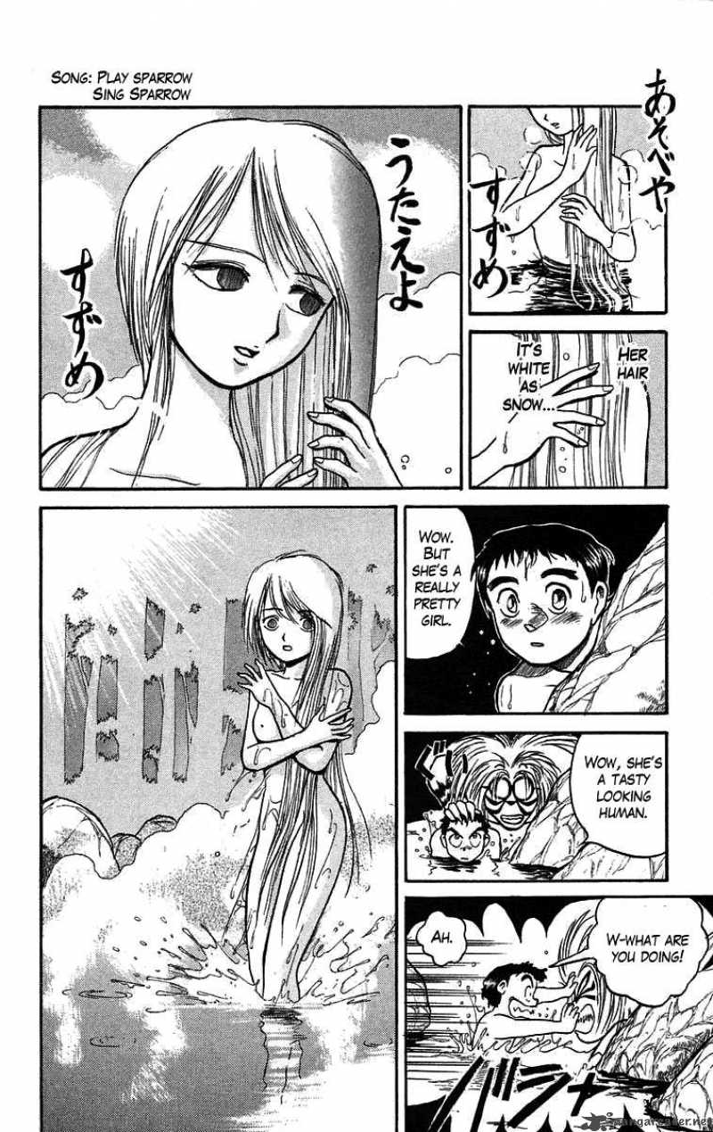 Ushio And Tora 43 6
