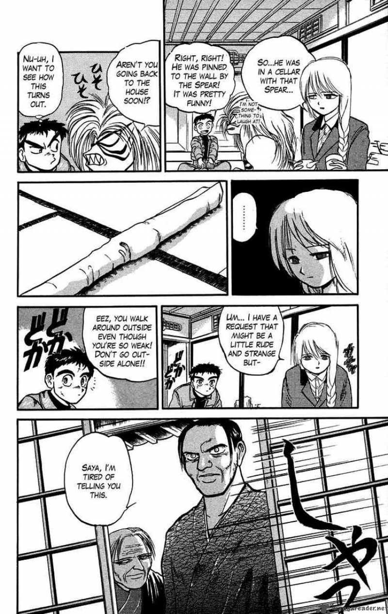 Ushio And Tora 44 12