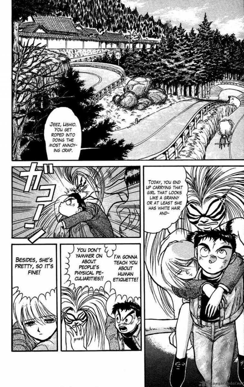 Ushio And Tora 44 6