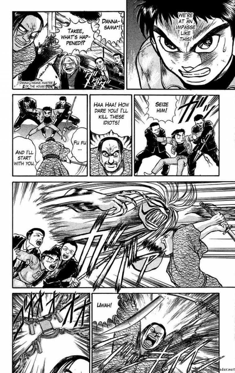 Ushio And Tora 45 10