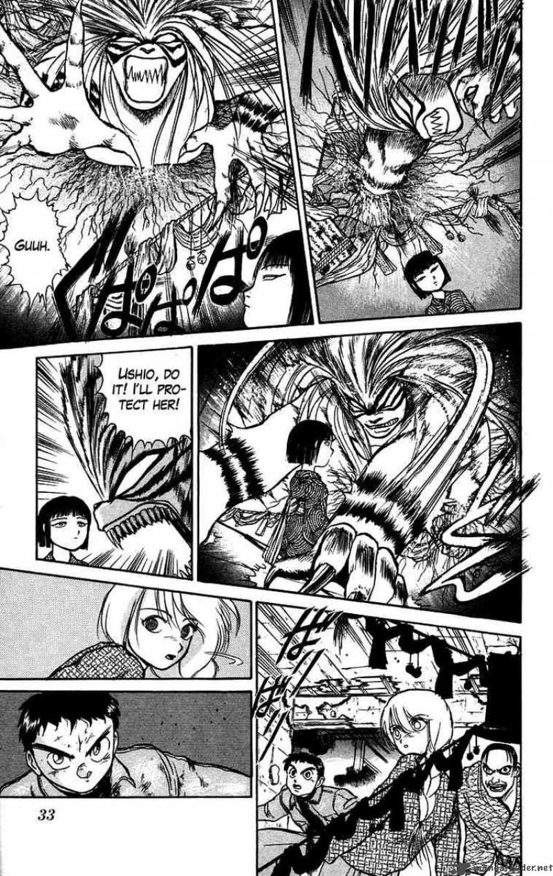 Ushio And Tora 45 11