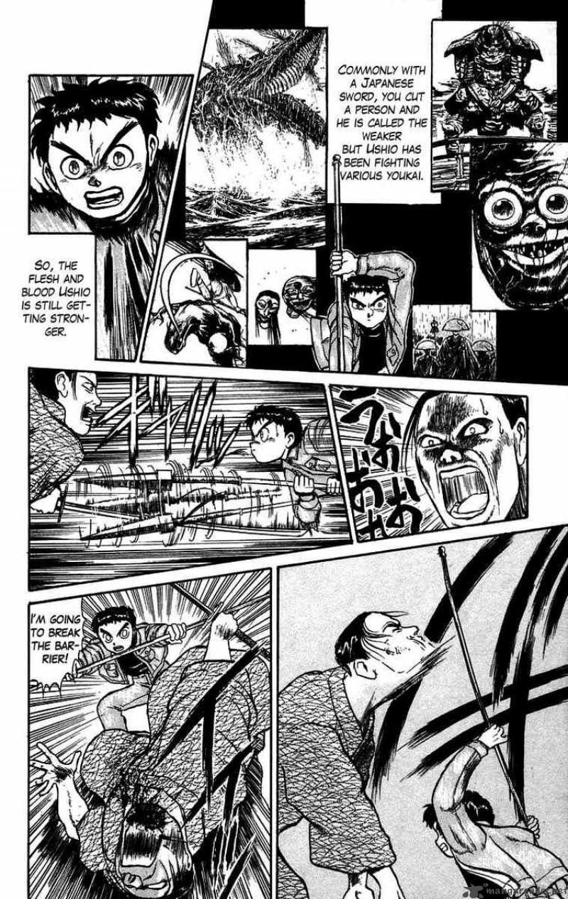 Ushio And Tora 45 8