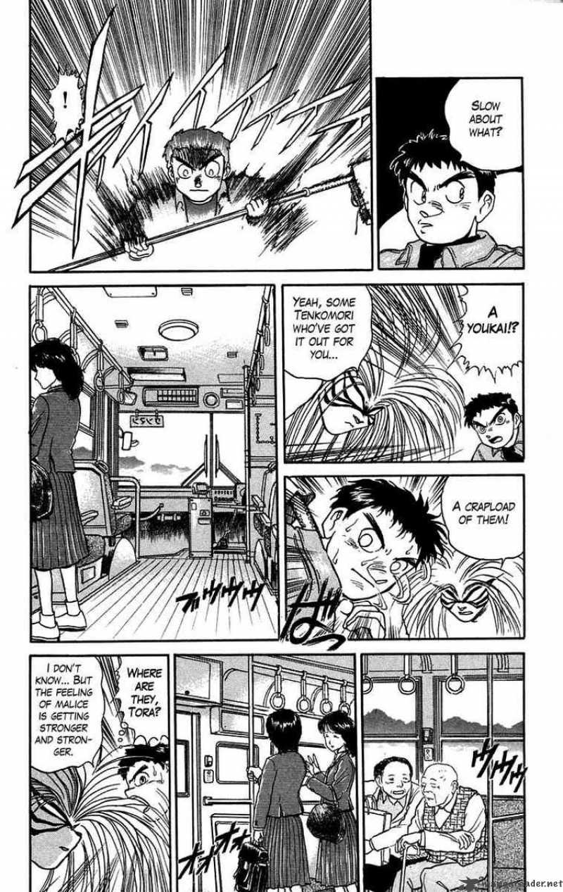 Ushio And Tora 47 12