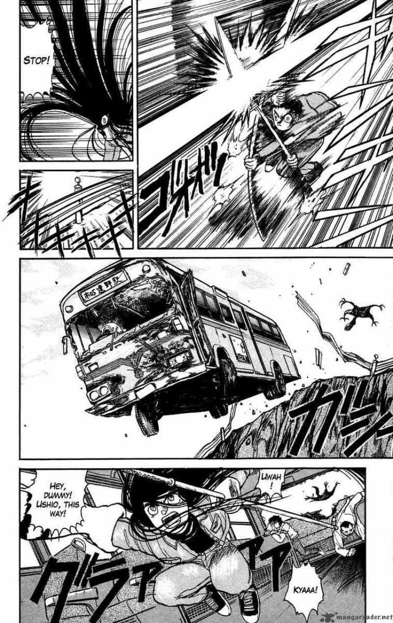 Ushio And Tora 47 14