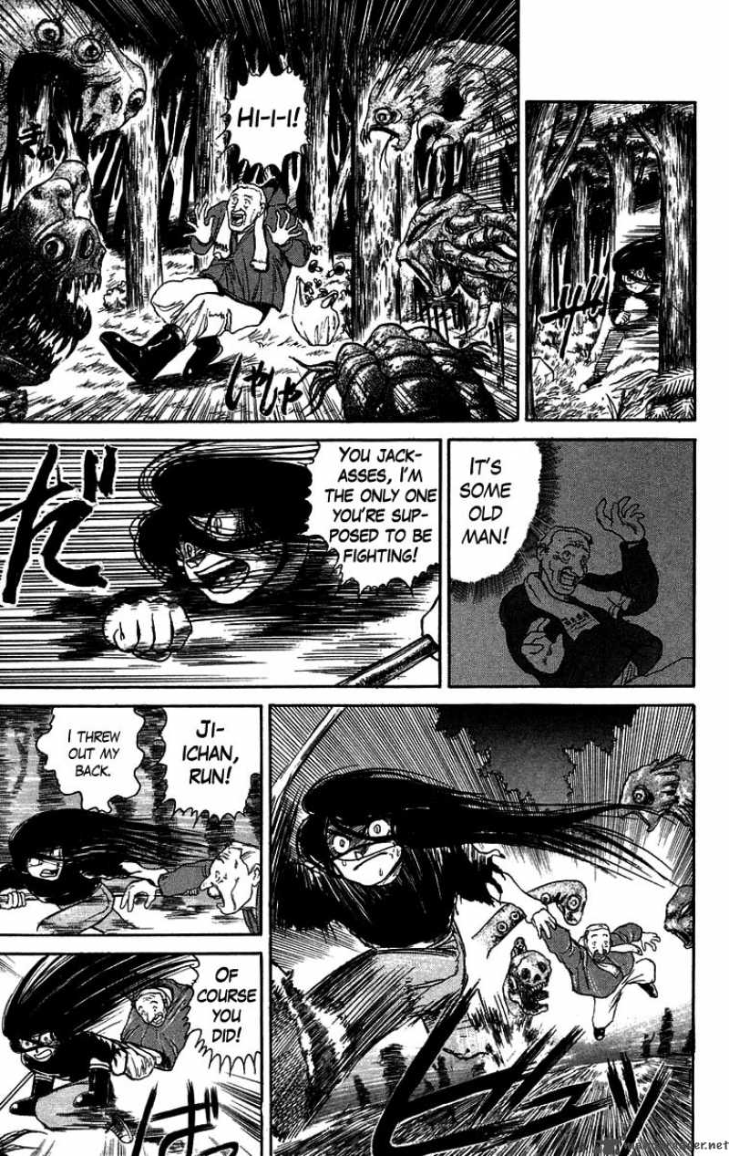 Ushio And Tora 49 16