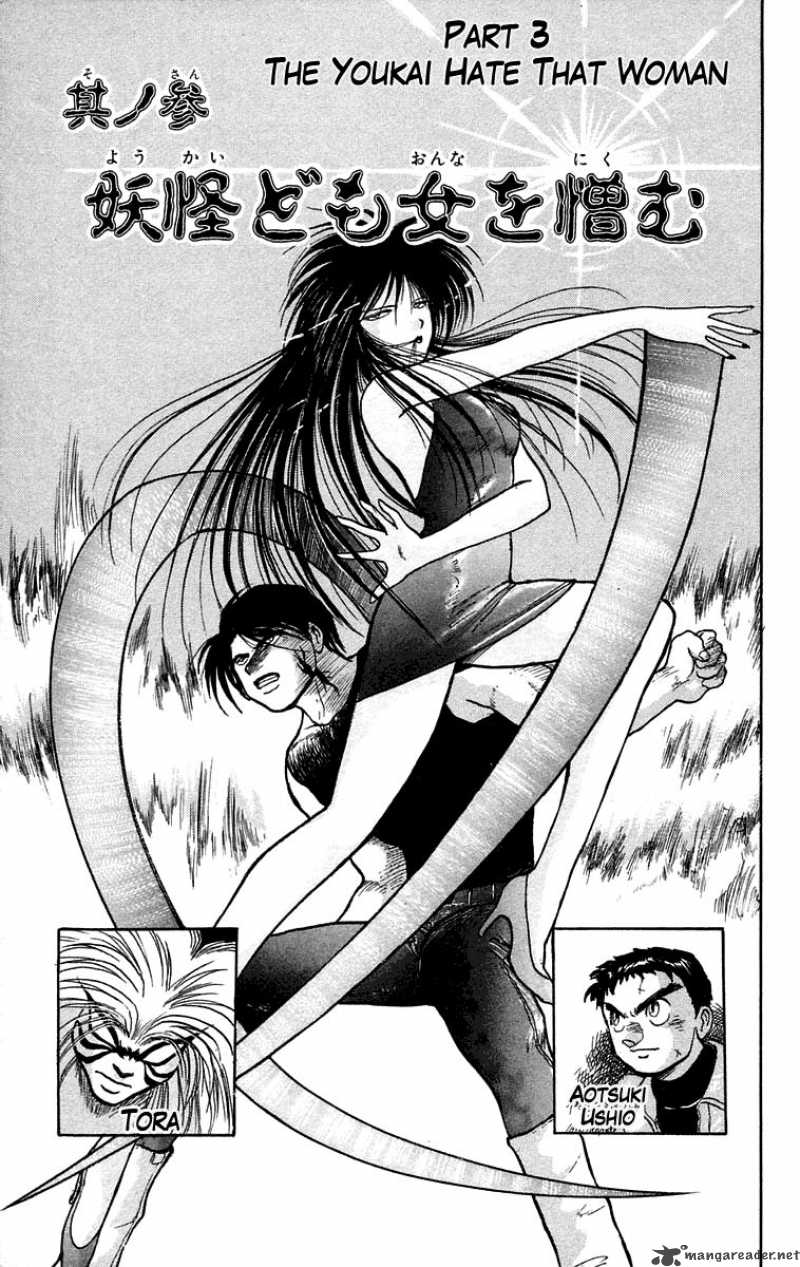 Ushio And Tora 49 2