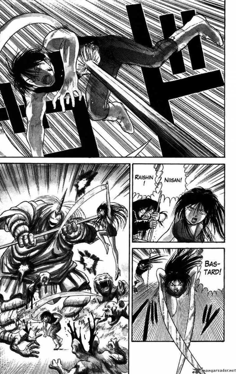 Ushio And Tora 51 3