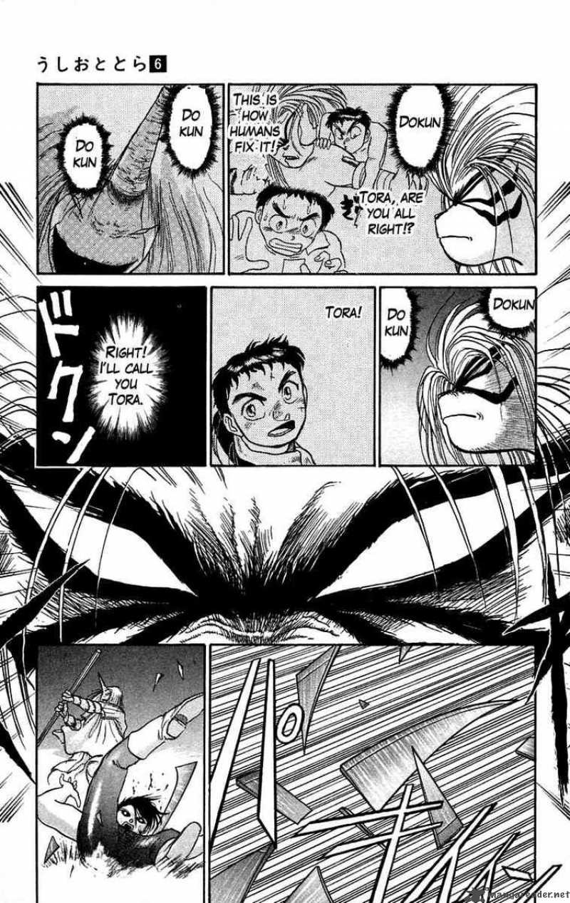 Ushio And Tora 51 9